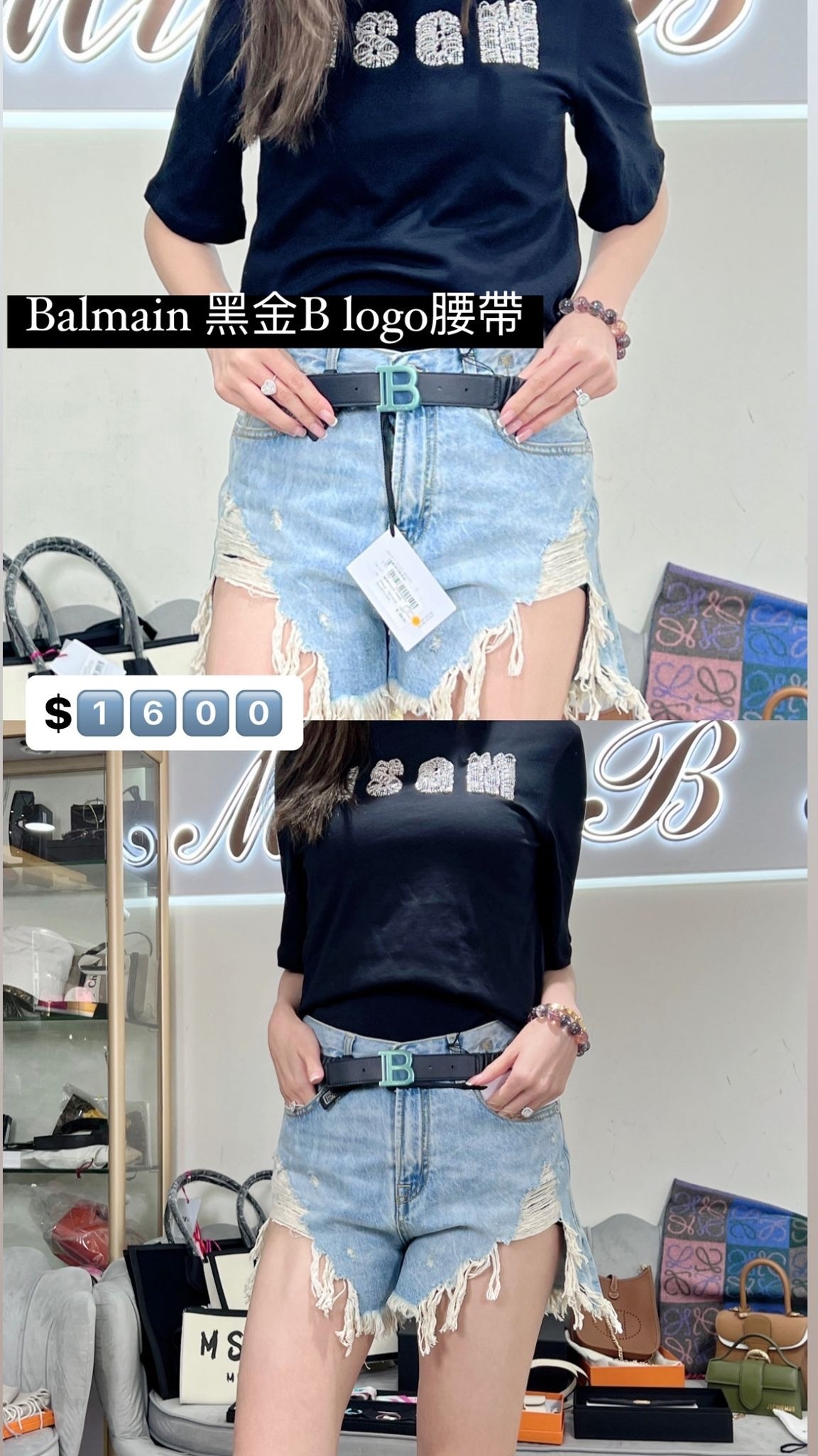 Balmain 黑色金B扣皺皺皮帶 BS0B11 Z1371 930OR -M