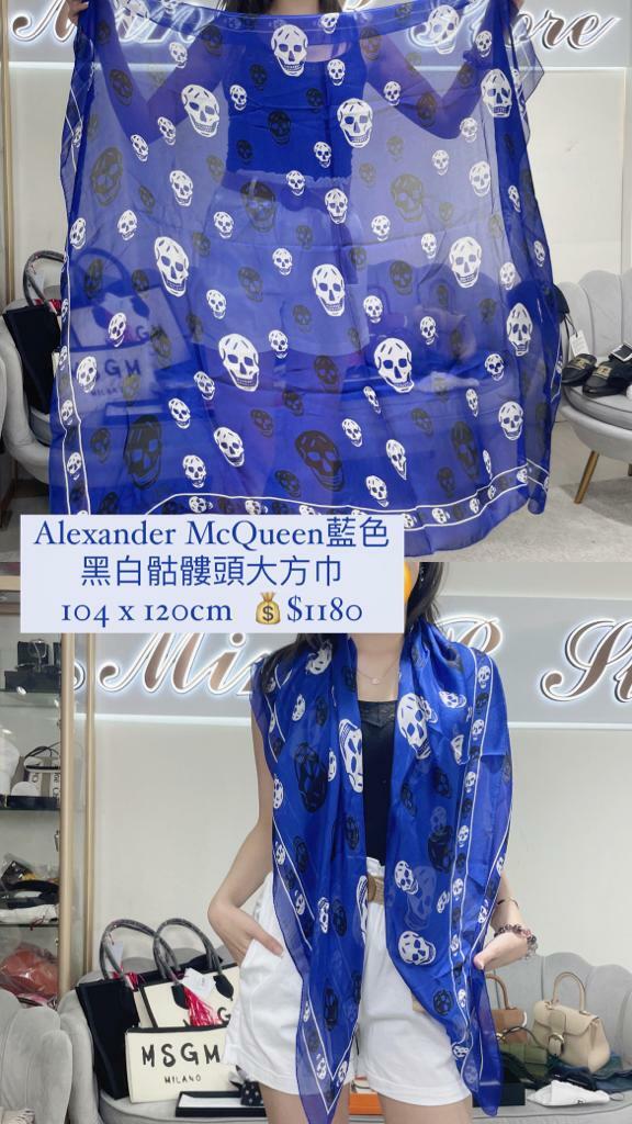 Alexander Maqueen 藍色黑白骷髏頭大方巾 3518053Q0124360 - T