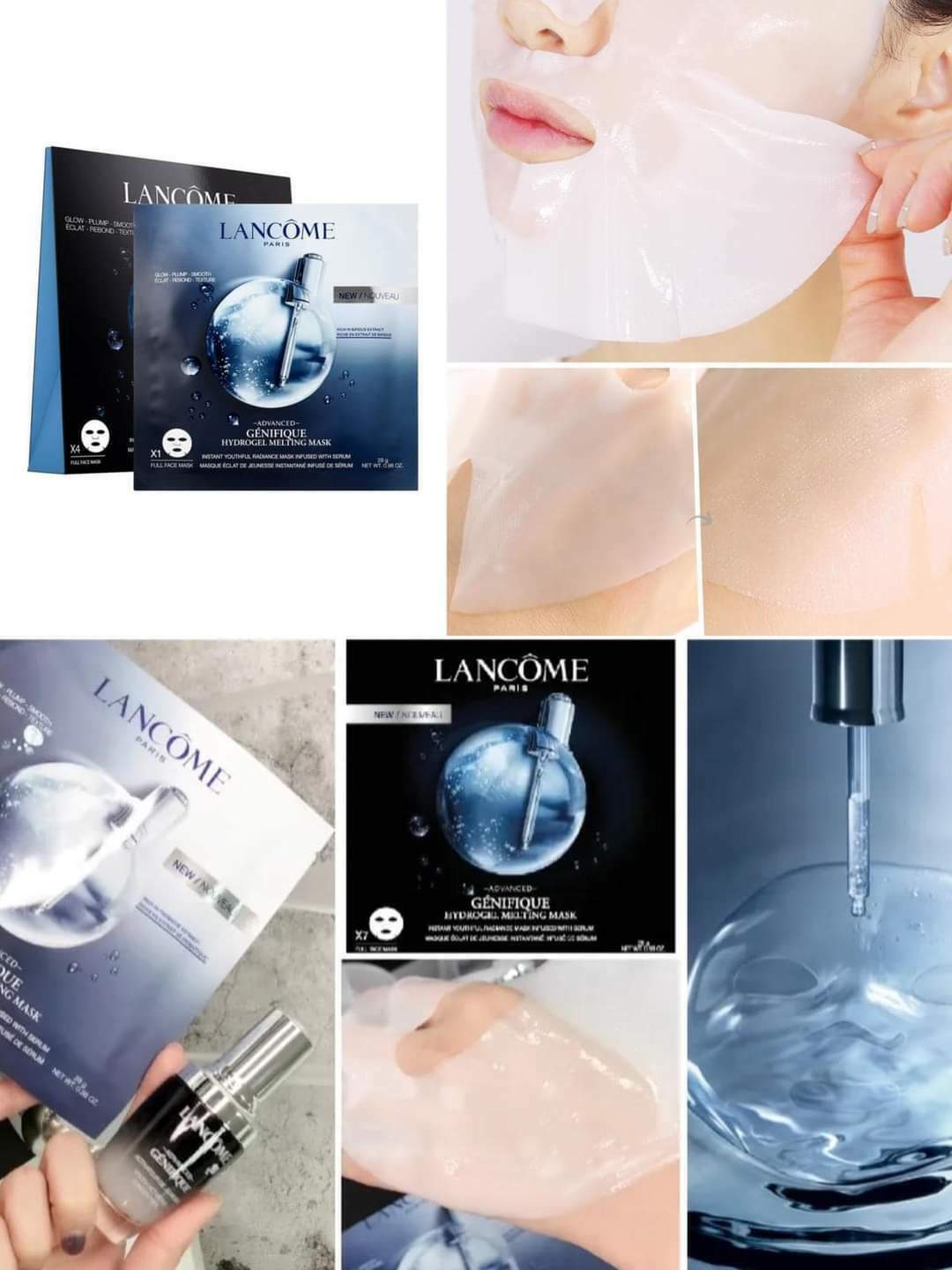 Lancôme升級版嫩肌活膚精華面膜16ml x7