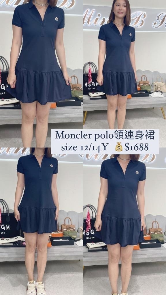 MONCLER POLO 領連身裙-M
