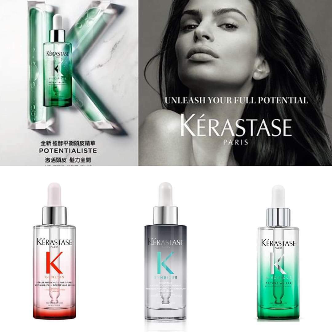 Kerastase頭皮精華🌟‼️三款選擇‼️