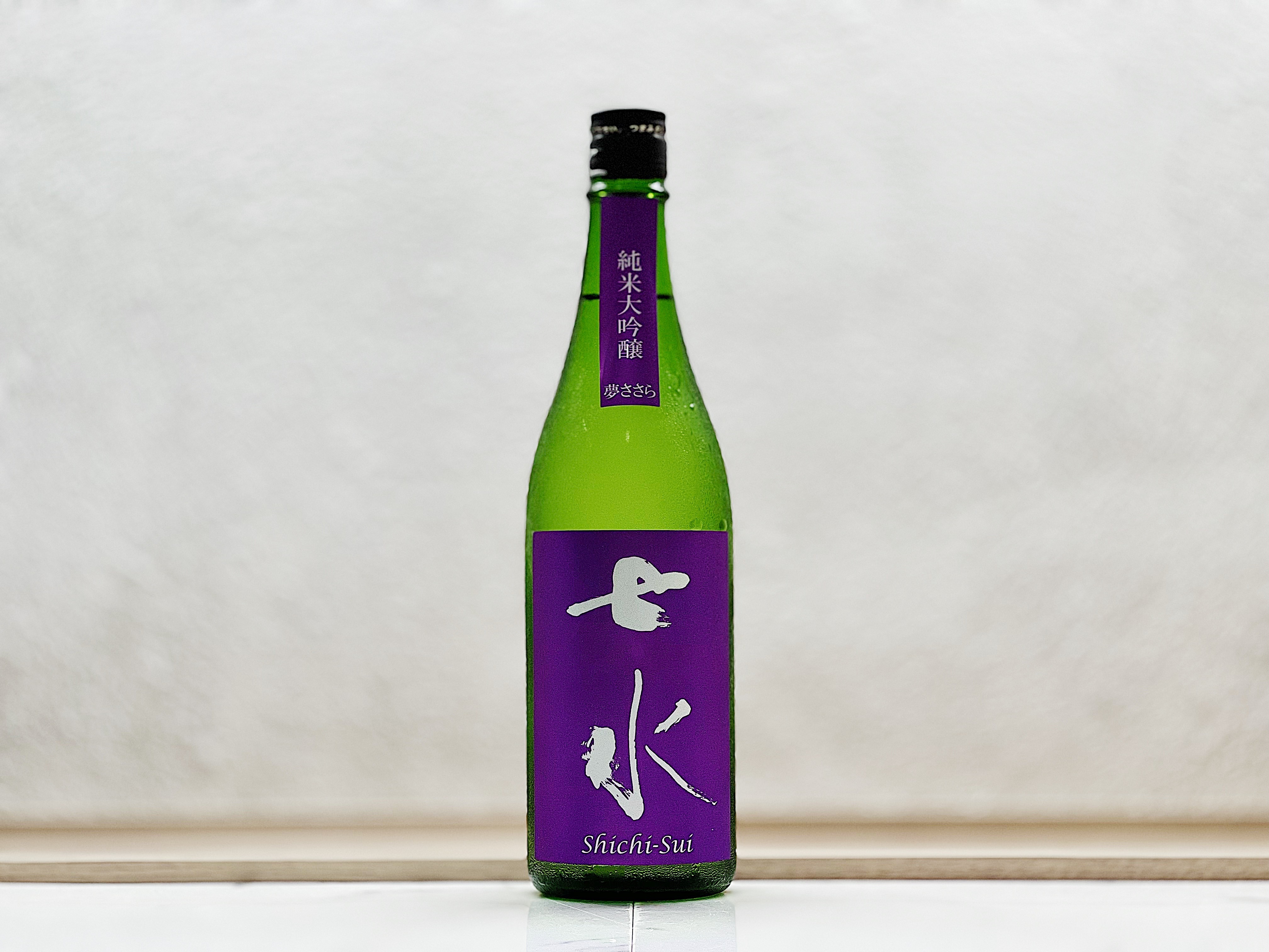 七水50 純米大吟釀 夢ささら