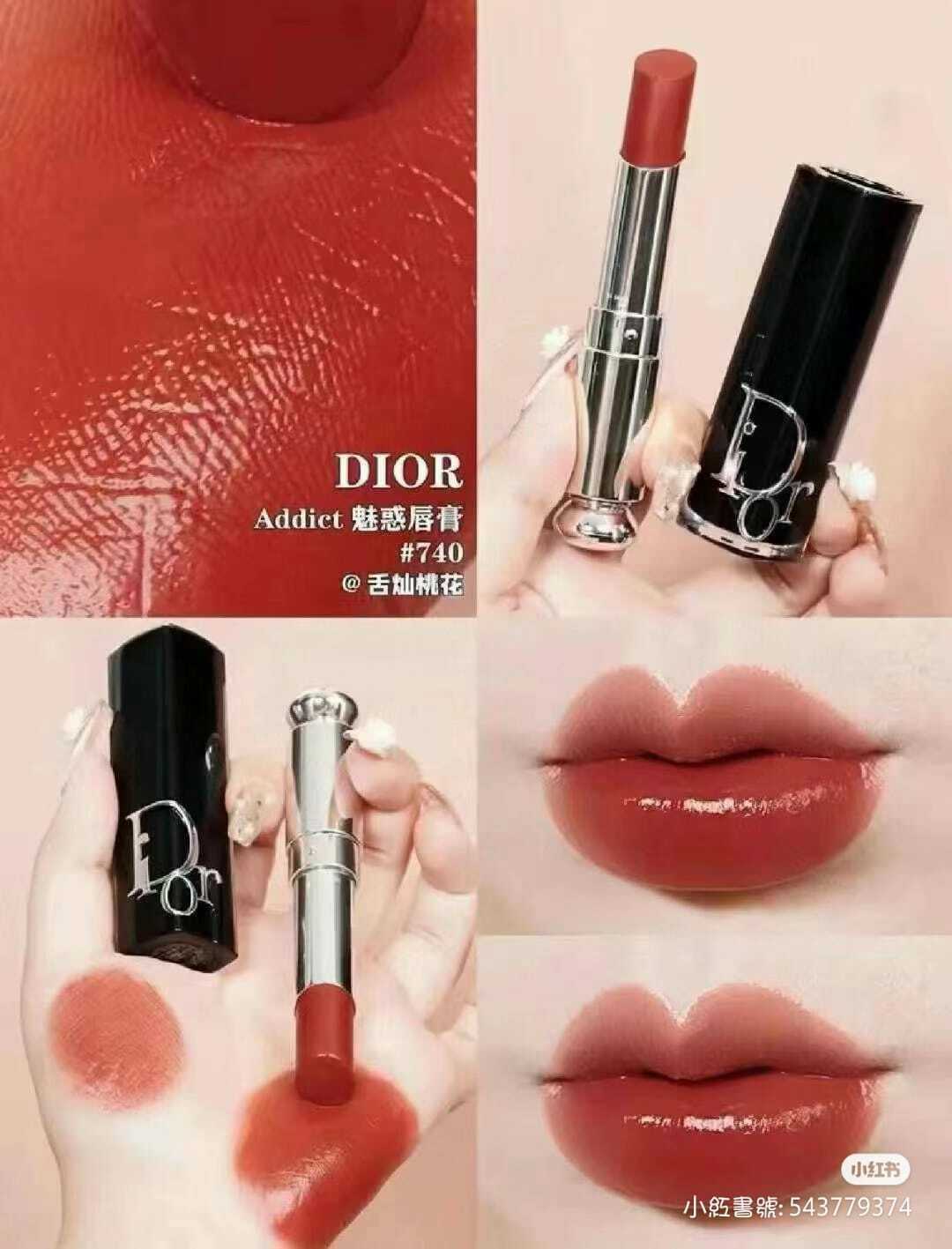 ✨DIOR新版新品唇膏