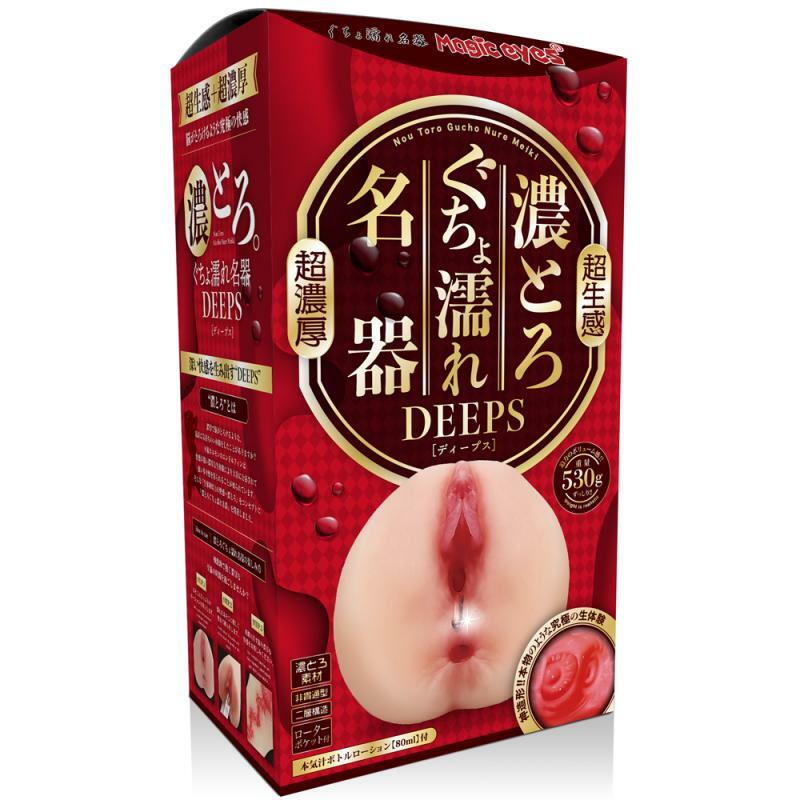 Magic Eyes Gucho Nure Wet Meiki Vagina Deeps