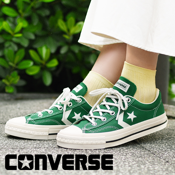 Converse Japan - CX-PRO SK CV OX - Green