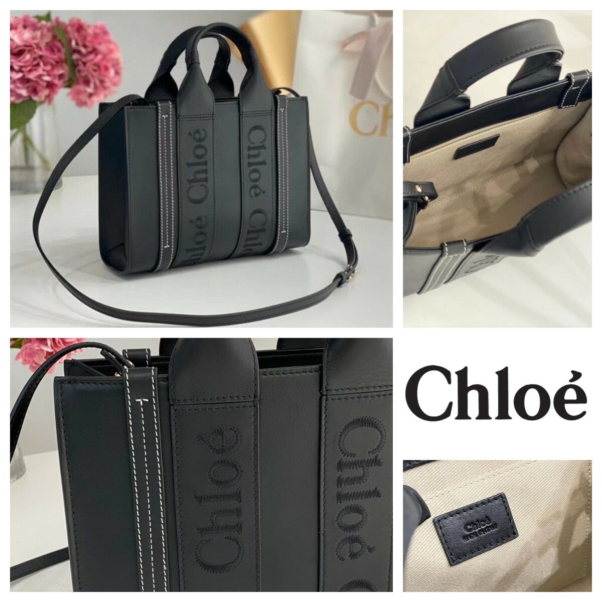 Chloe Woody全皮托特包