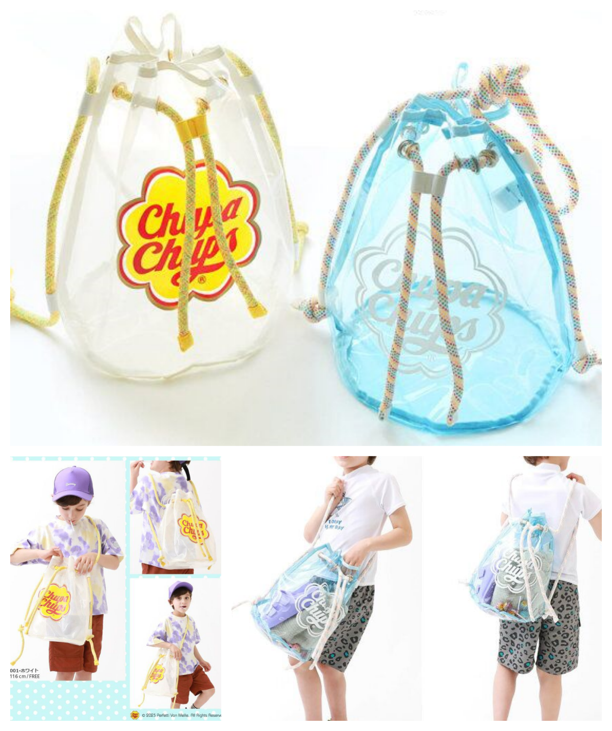 Chupa Chups   PVC 索袋
