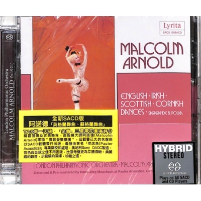 MALCOLM ARNOLD - English ∙ Scottish & Cornish Dances (SACD)