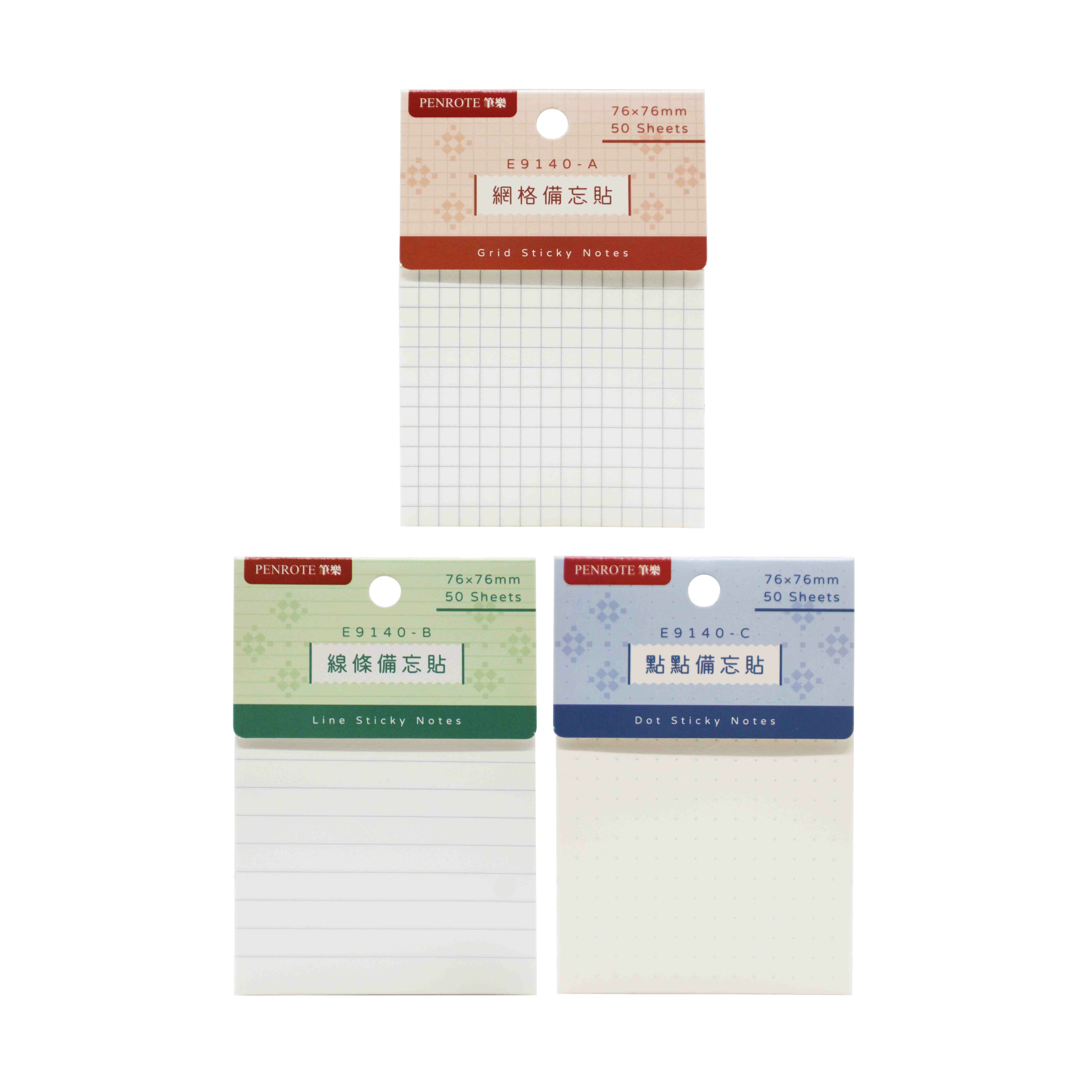 【PENROTE筆樂】網格、線條、點點備忘貼