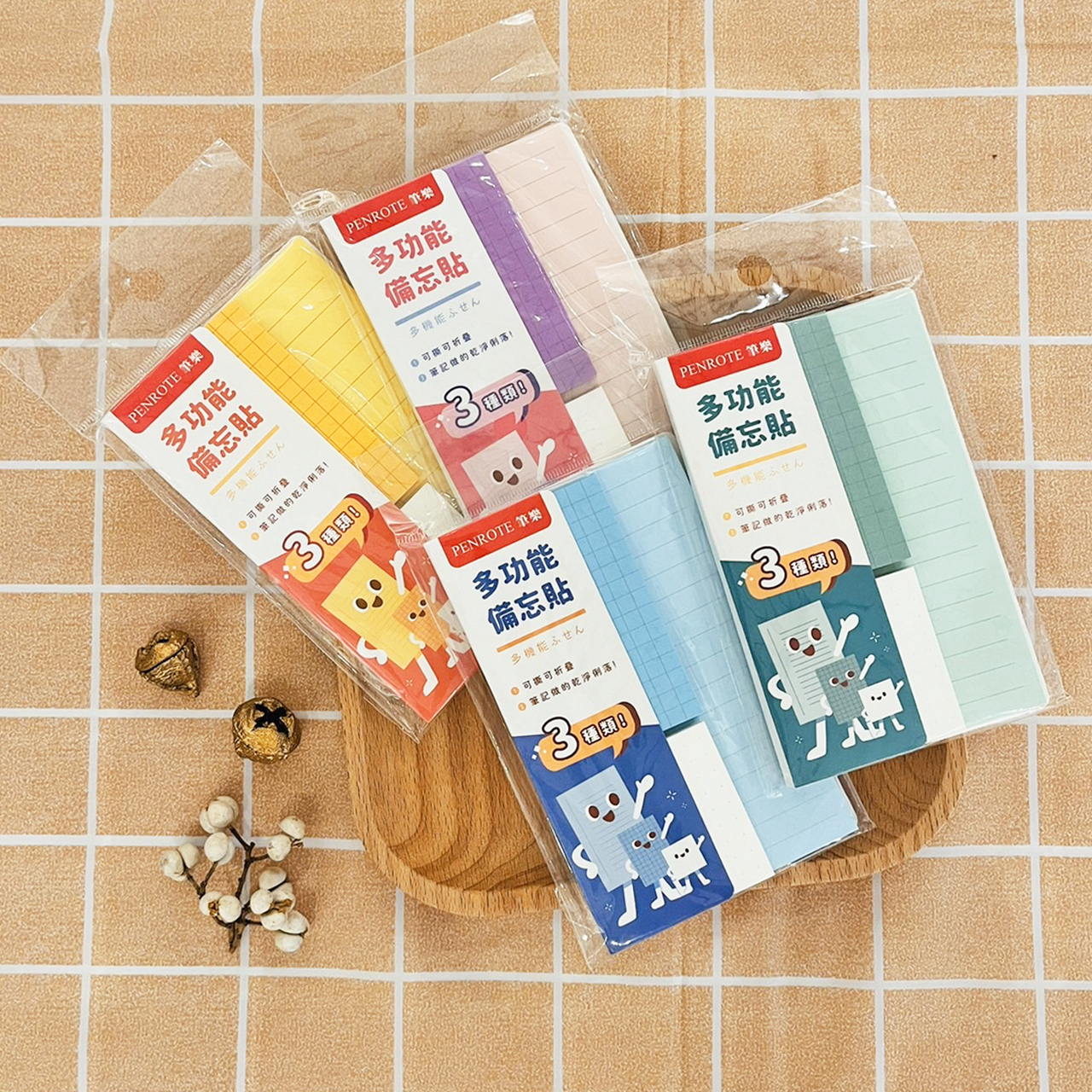 【PENROTE筆樂】多功能備忘貼