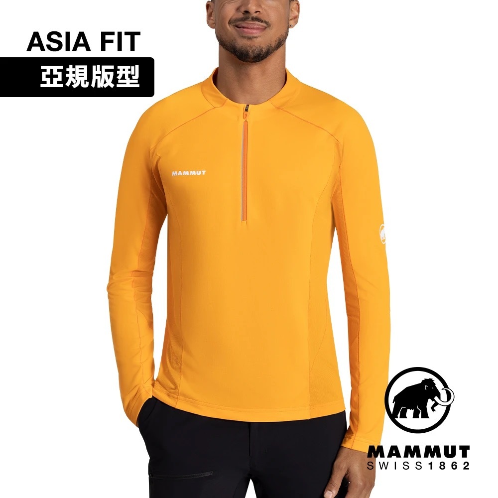 Mammut 長毛象 Aenergy FL Half Zip LS AF 男款 抗菌半拉鍊長袖排汗衣 半門襟排汗衣 #1016-01310-2261 柑桔橘/深柑桔橘 [HappyOutdoor]