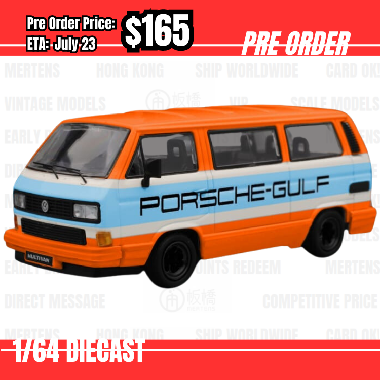Pre Order-$165 Master VW Type 2 T3 Carrera Bus B32 Gulf Team [OD22/05]