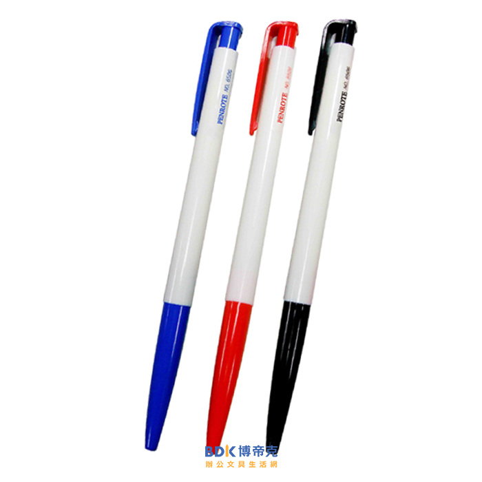 筆樂 Penrote 自動原子筆 NO.6506 盒裝50入 系列