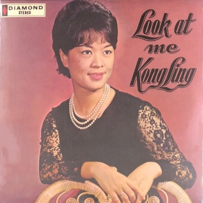 江玲-LOOK AT ME(復黑王)