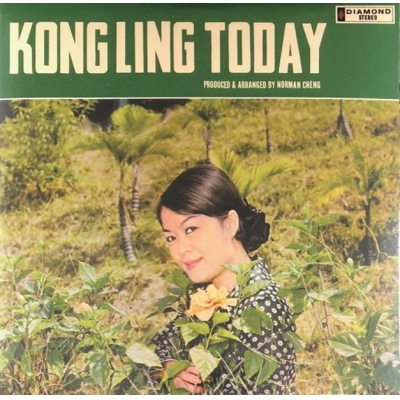 江玲-TODAY(復黑王)