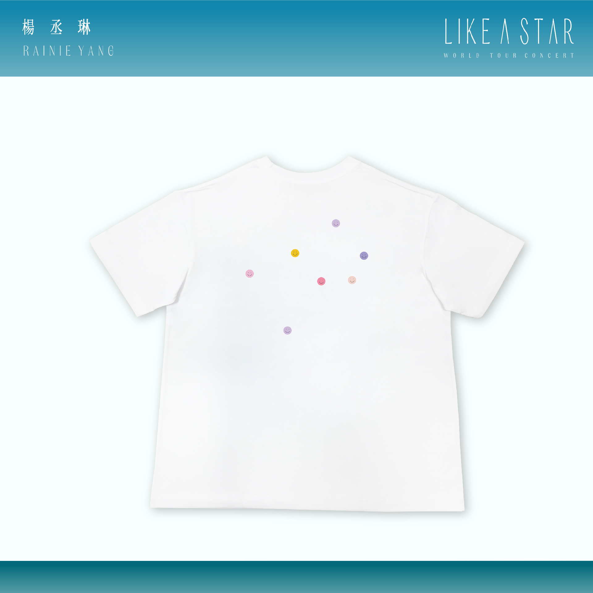 因為有你 星座紀念T - 白款