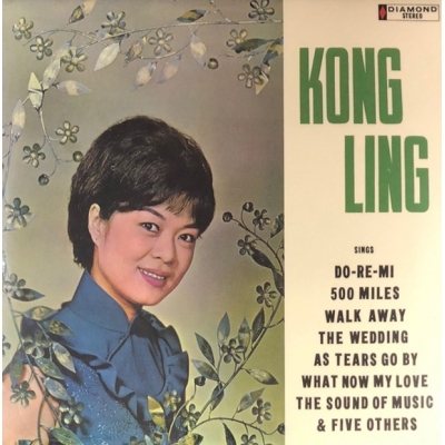 江玲-江玲(復黑王)