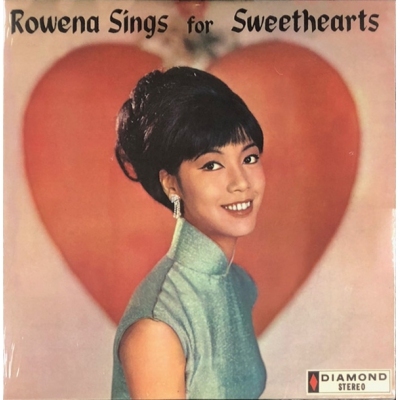 嗚茜 ROWENA -SINGS FOR SWEETHEARTS(復黑王)