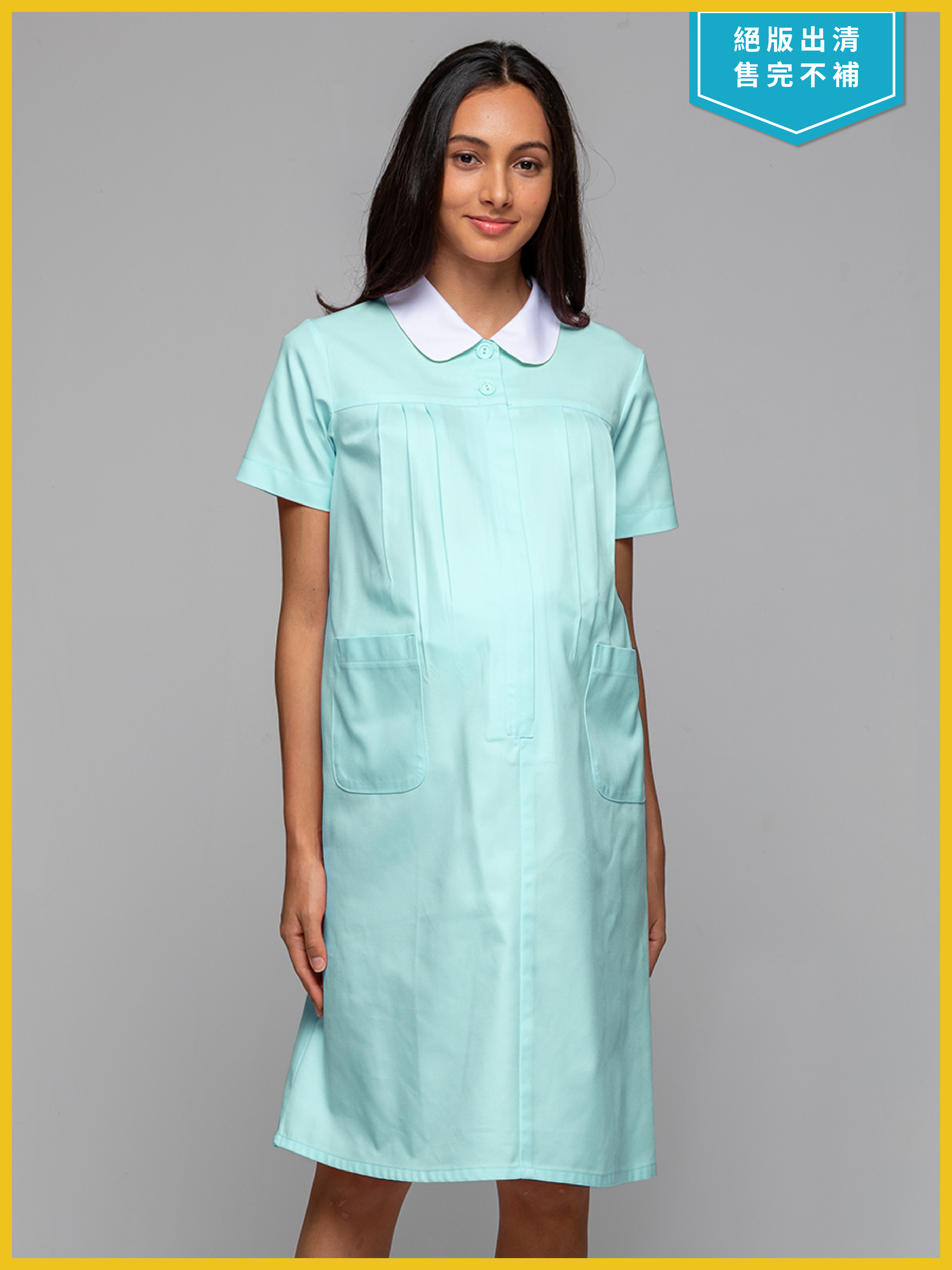 【 B802-D0 出清款 】孕婦洋裝-B立挺布-天堂藍