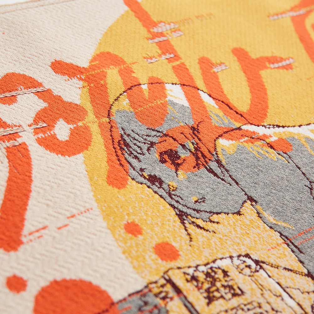 Sanlu Punk - Tapestry