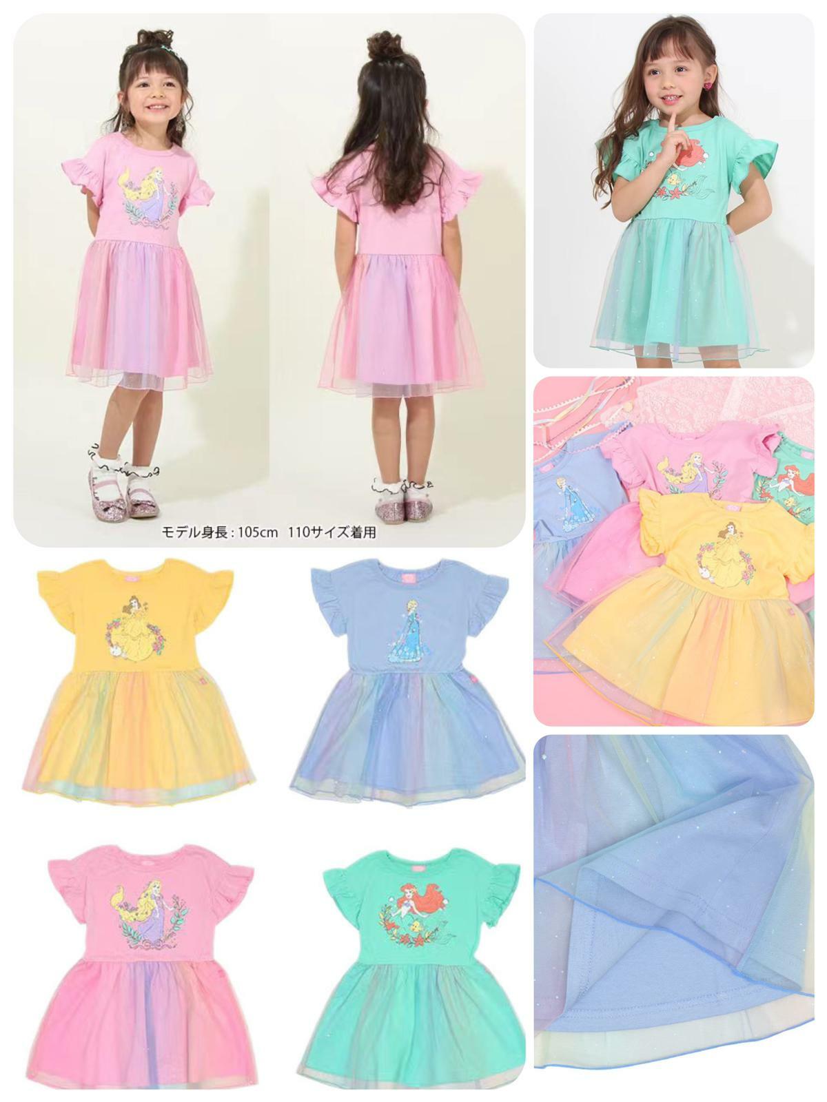 🇯🇵日單幻彩公主連身裙👗#2300157