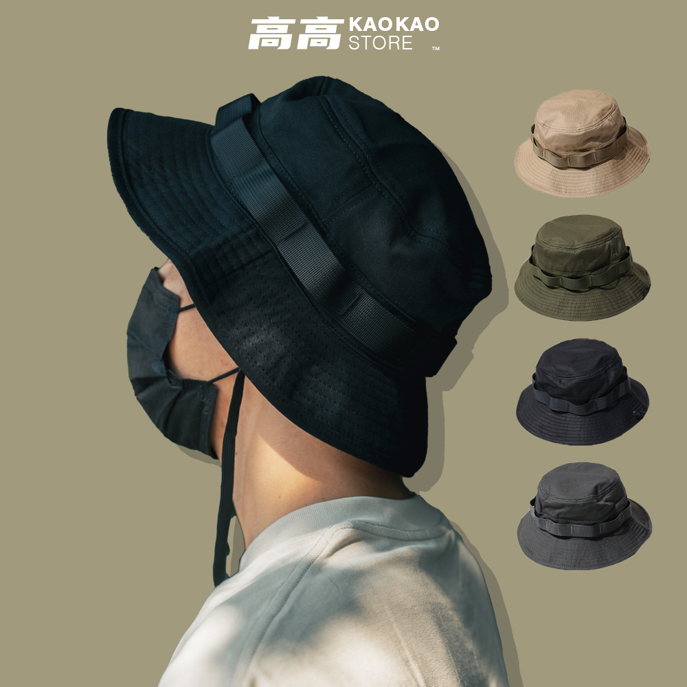 日系素面 復古 機能 抽繩漁夫帽【KAOKAOCAP13】
