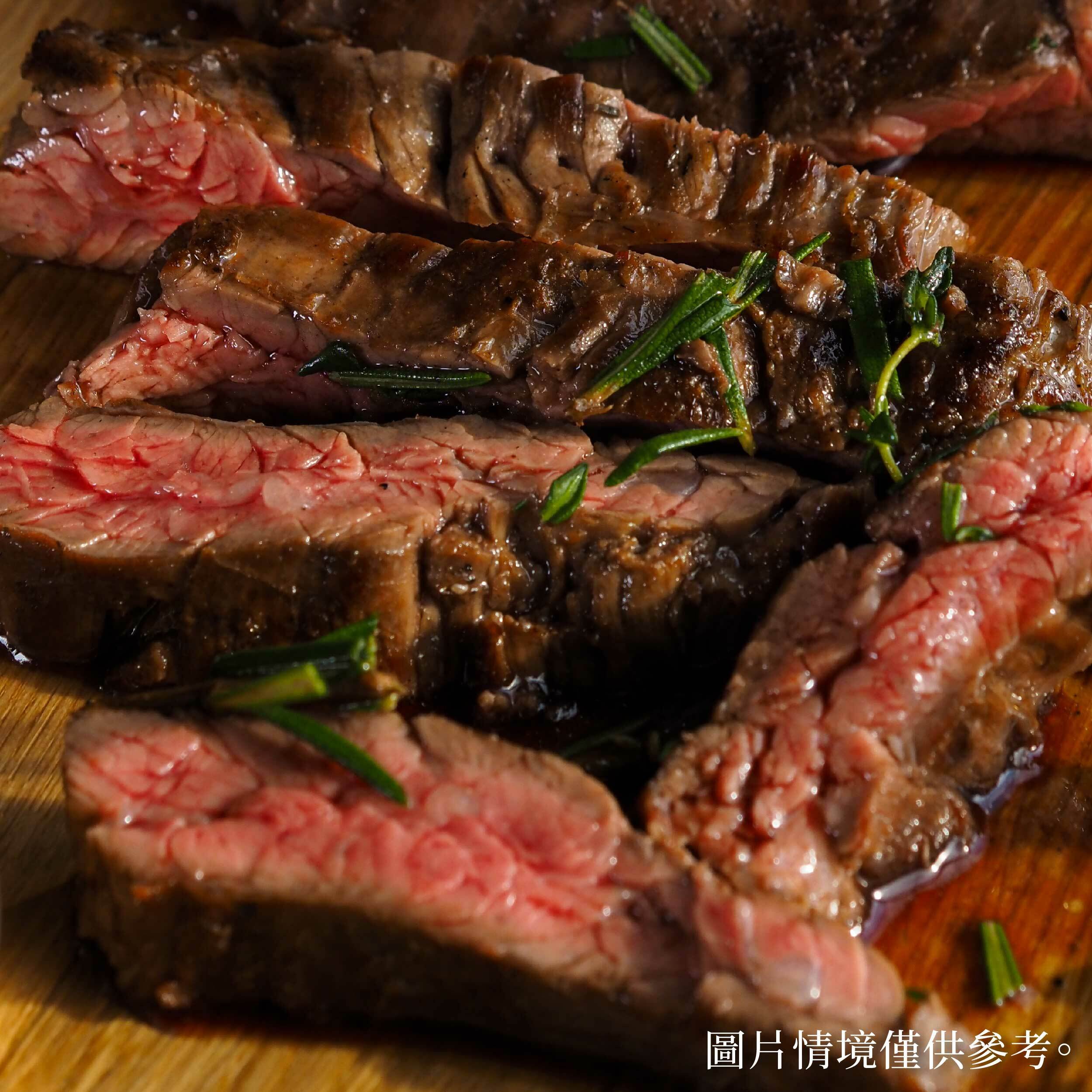 【美國板腱】- 黑胡椒130g