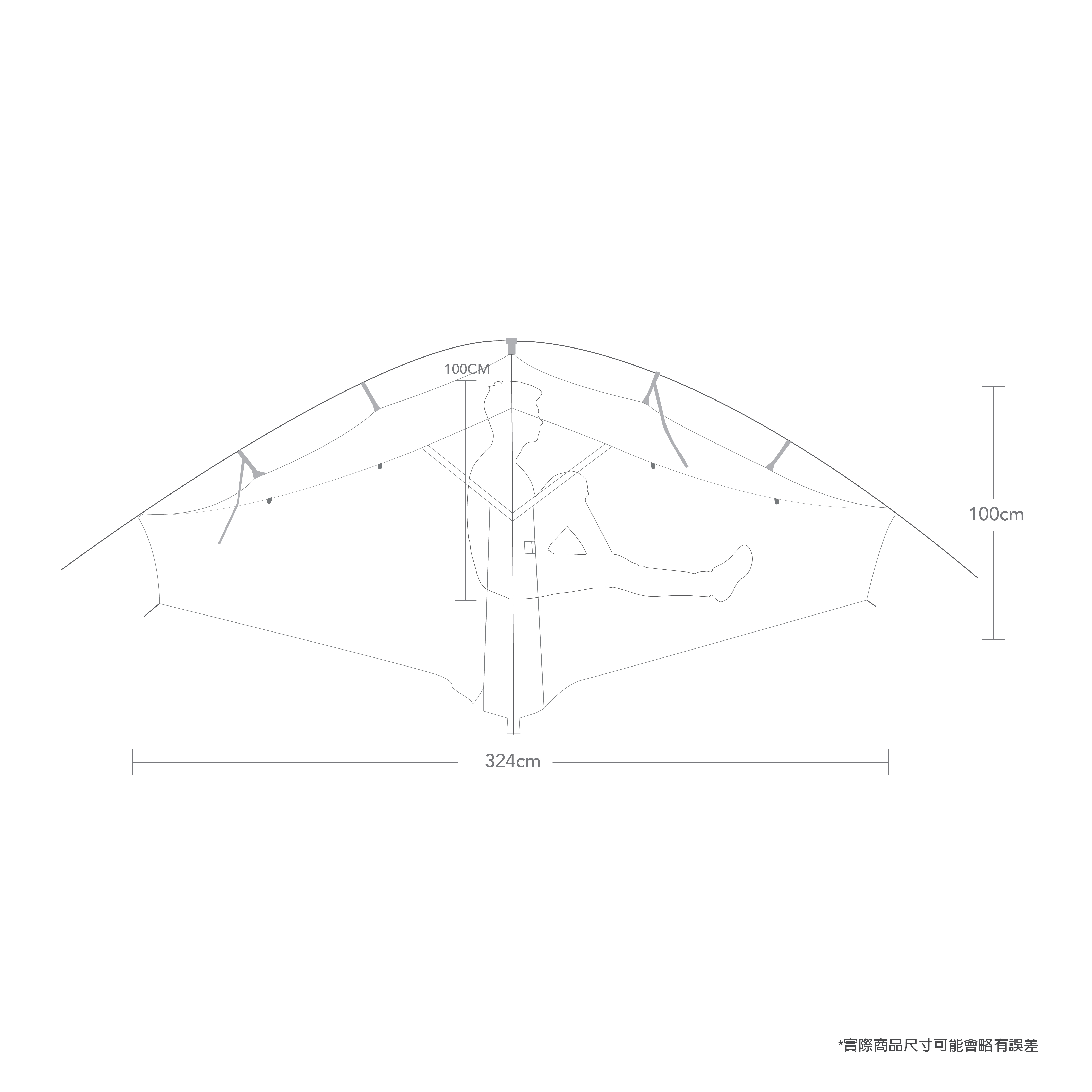 Nortent｜Vern 1 四季單人盔甲帳