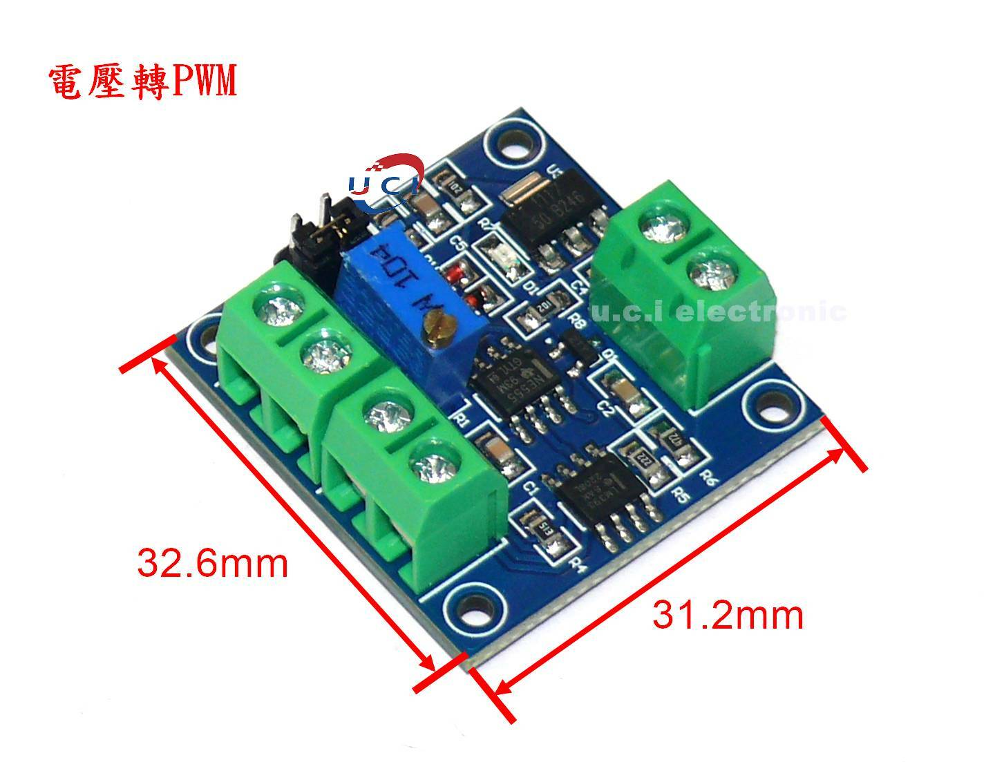 【UCI電子】(中) PWM轉電壓模組 0%-100 PWM轉換為0-10V電壓 電壓轉PWM模組