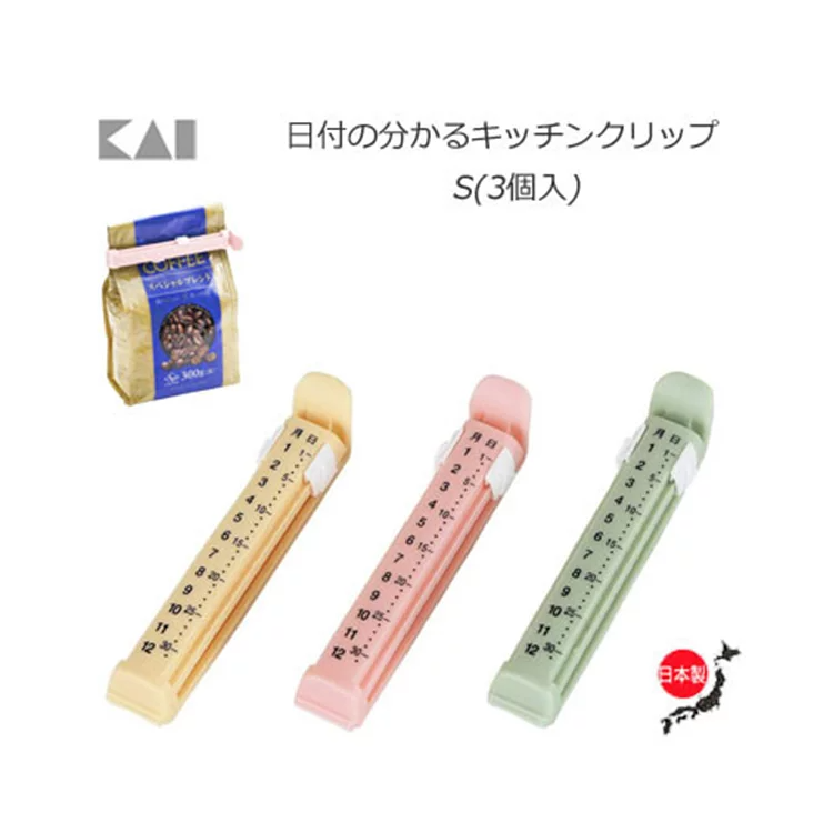 日本製 KAIJIRUSHI 日期咖啡夾 (3個裝)
