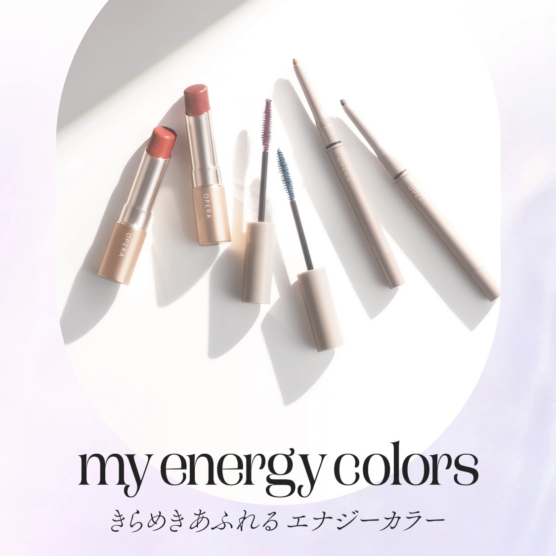 [限定] OPERA My Energy Colors Summer Collection 2023 - Coloring Mascara / Eye Color Pencil / Lip Tint N