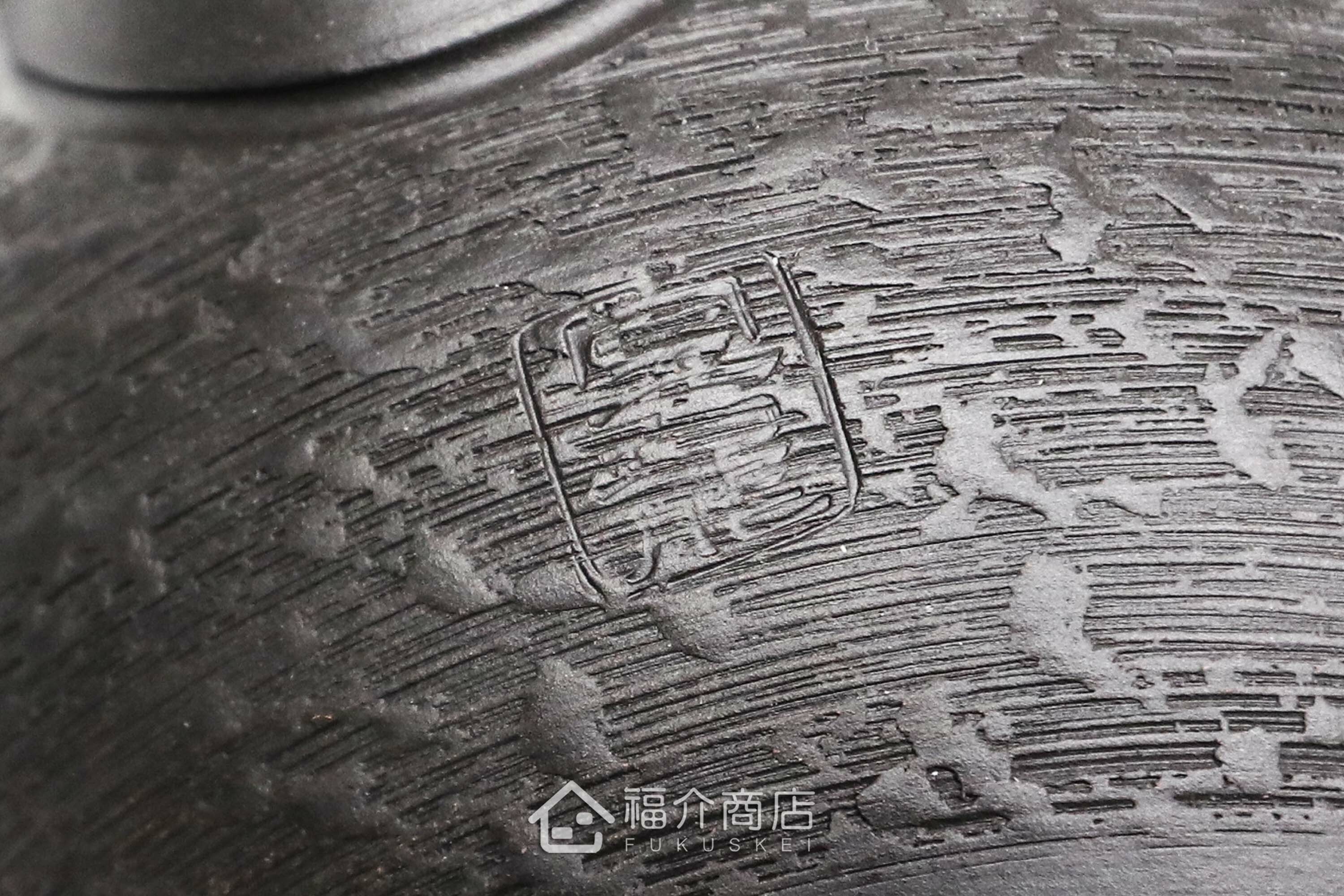 陶瓷材質泡茶用的日本茶壺