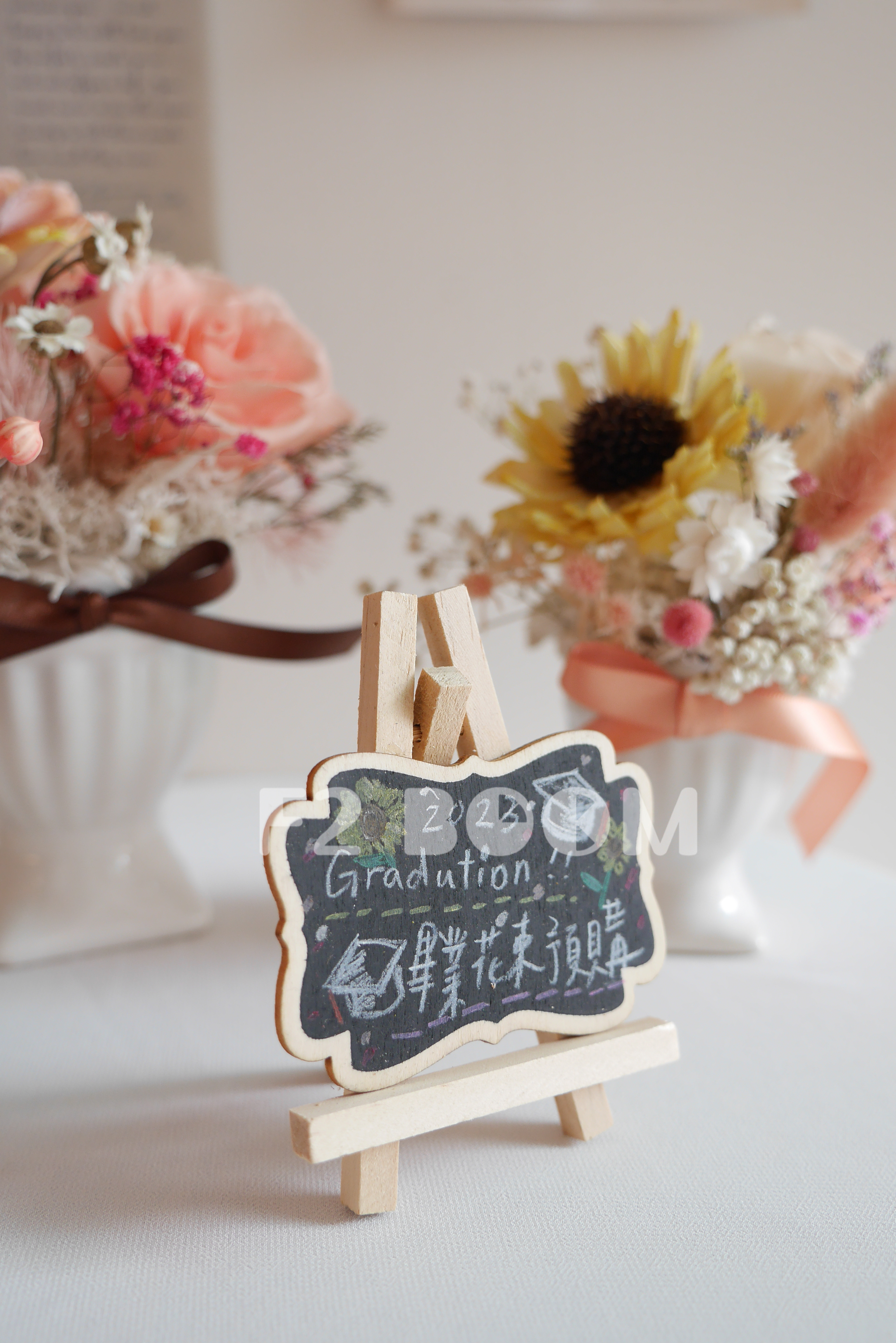 Graduation  flower potted