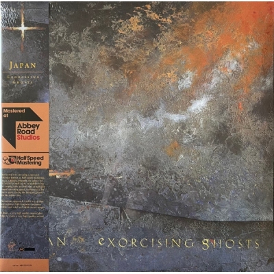 Japan – Exorcising Ghosts ARS 2LP