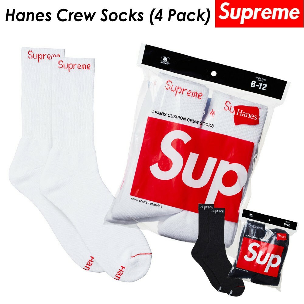 Supreme x Hanes 余文樂每天都在穿的中筒襪 99HAA26BK/WH