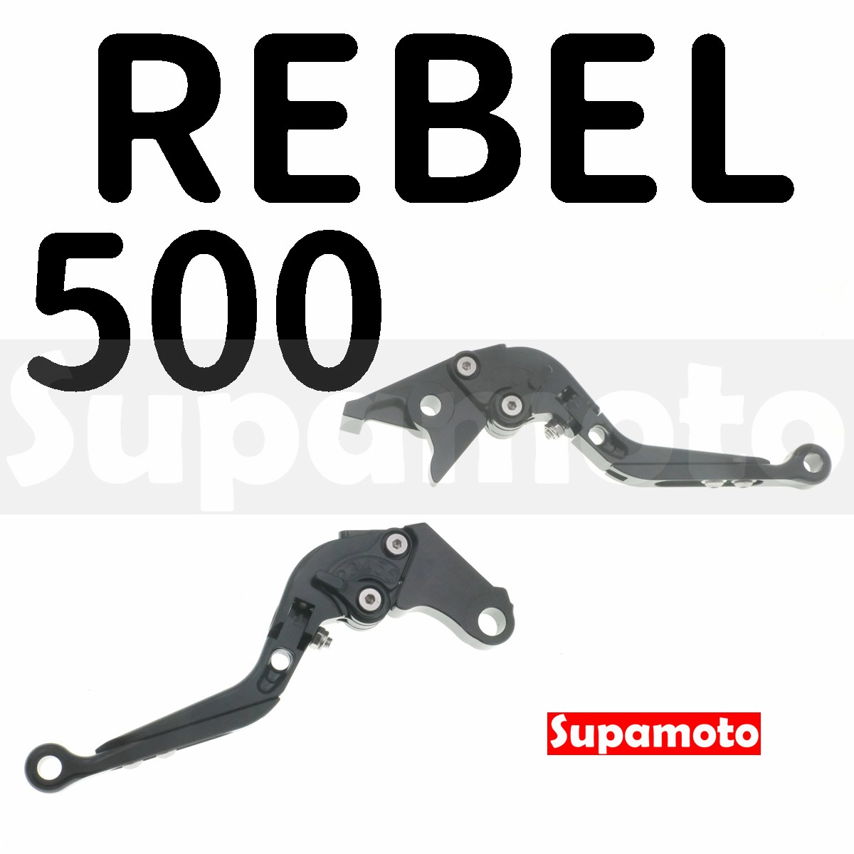 -Supamoto- REBEL 500 煞車拉桿 可調 離合器 離合 拉桿 可折 伸縮 HONDA 本田