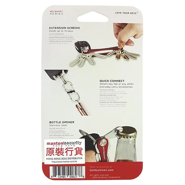 KEYSMART New Retail pack (extension screw, Quickconnect, Bottle Opener) 配件包