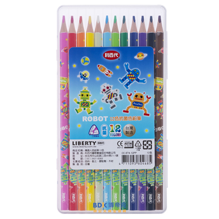 利百代 LIBERTY 機器人色鉛筆12色(PP盒) CC-874-12