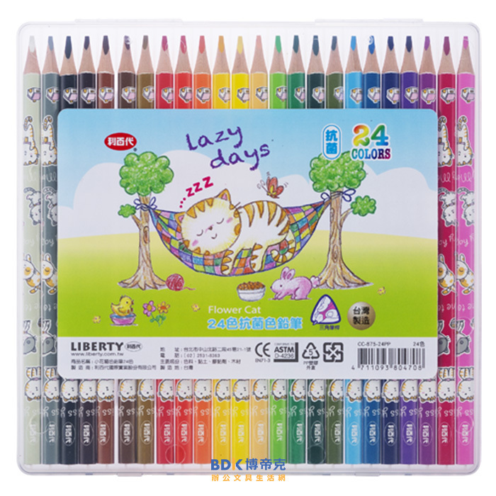 利百代 LIBERTY 小花貓色鉛筆24色(PP盒) CC-875-24