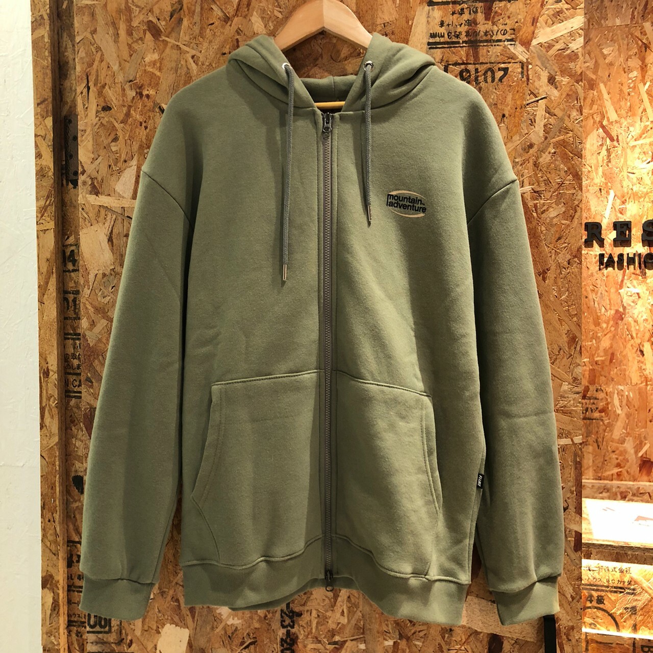 Fluke 寬版連帽外套 連帽抽繩外套  FZT1010KK3