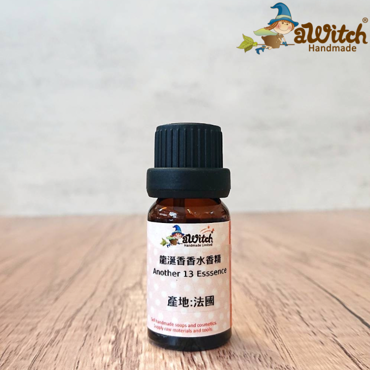 龍涎香香水香精