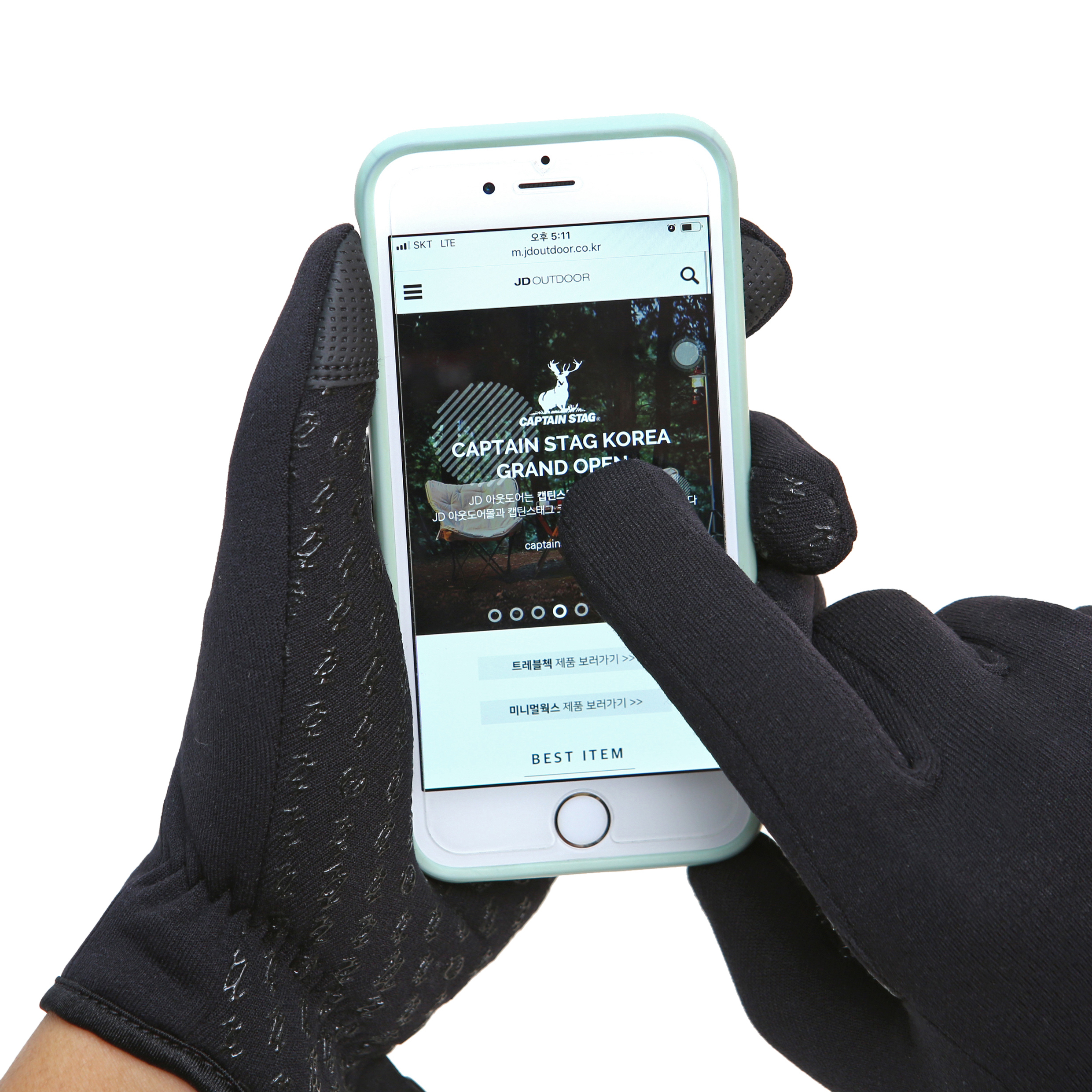 Minimal Works｜戶外防寒手套