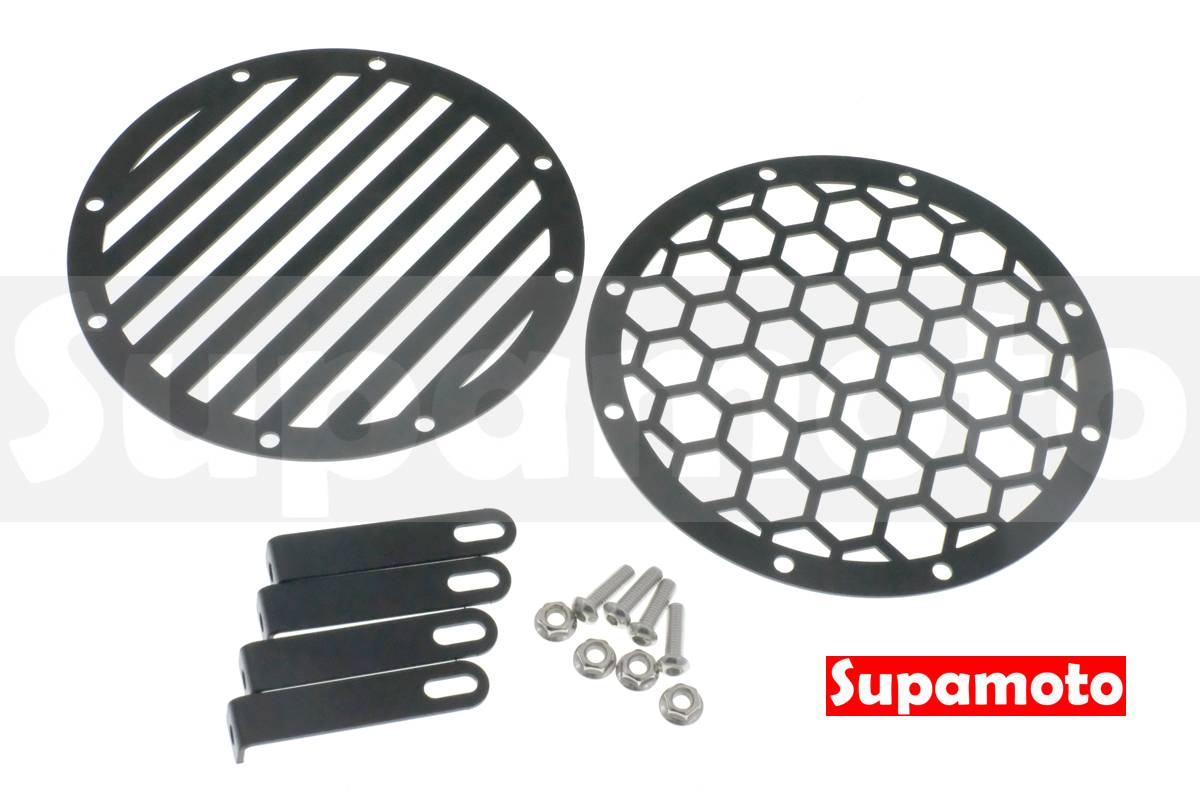 -Supamoto- REBEL 500 燈罩 大燈 鋁合金 復古 網罩 柵欄 通用 改裝 蜂窩 直條 橫條 HONDA