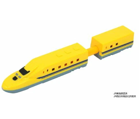 火車造型水槍 兩色可選