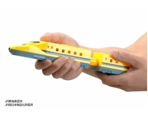 火車造型水槍 兩色可選