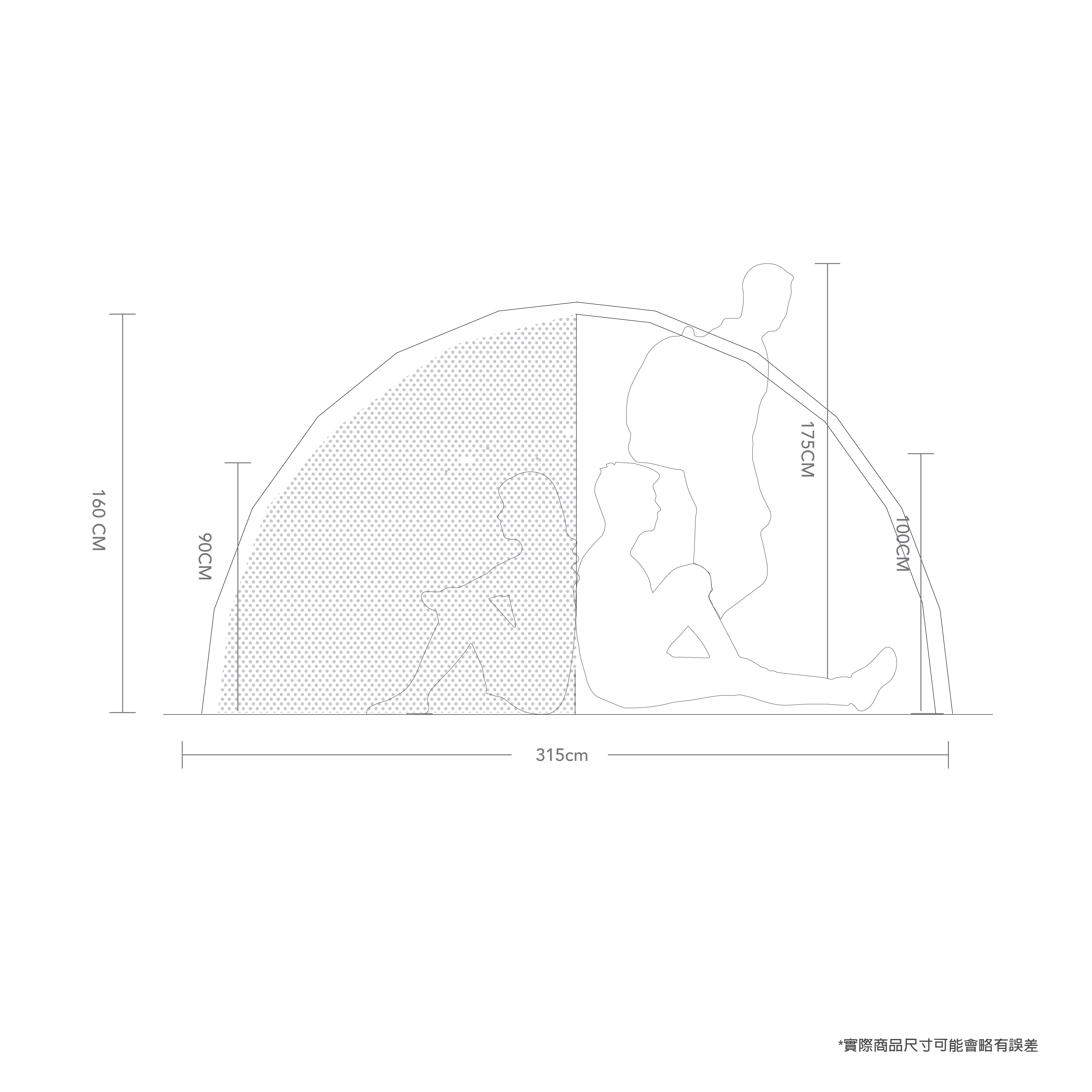 Nortent｜Gamme 4 Arctic 球型基地帳｜石碳灰