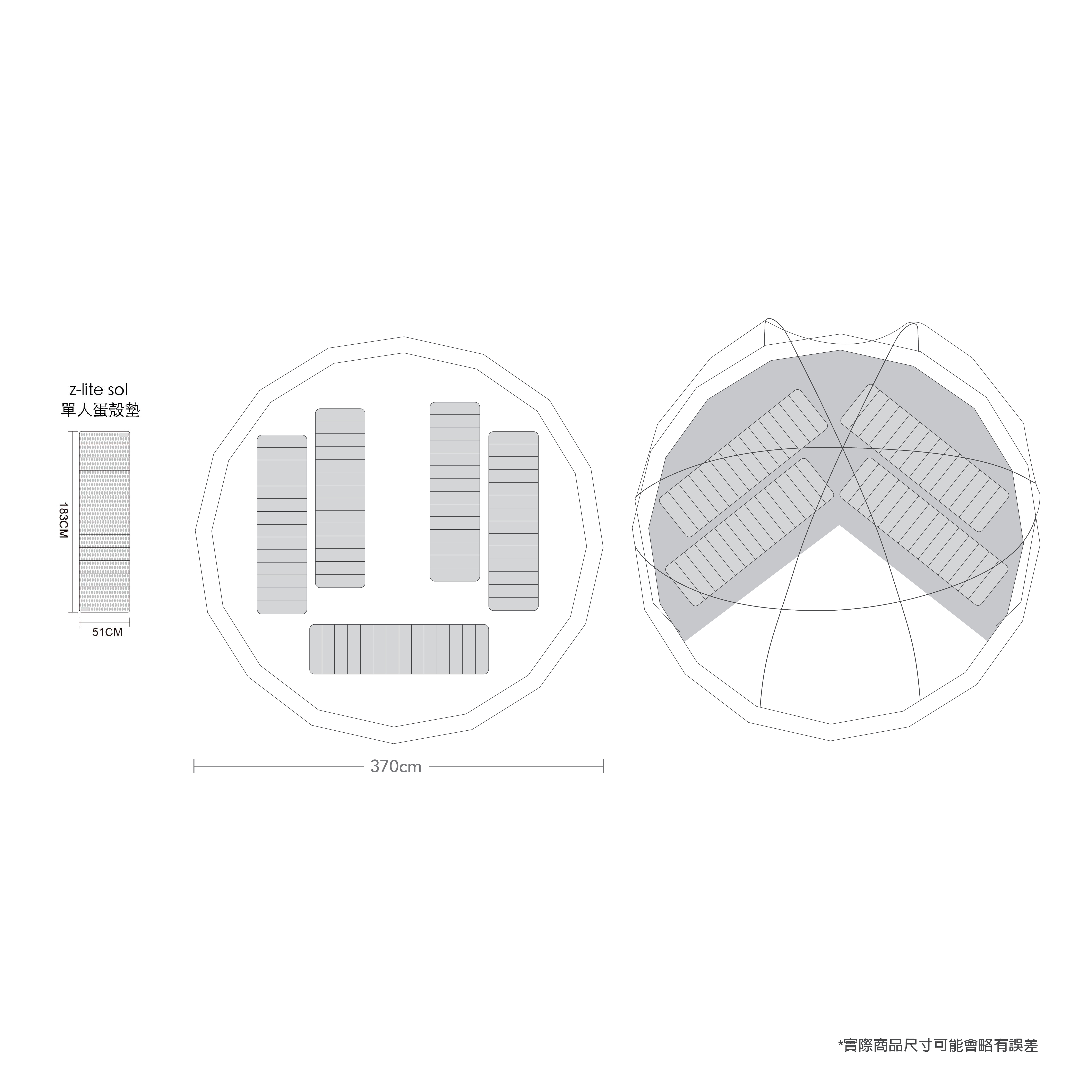 Nortent｜Gamme 6 球型基地帳｜經典石碳灰