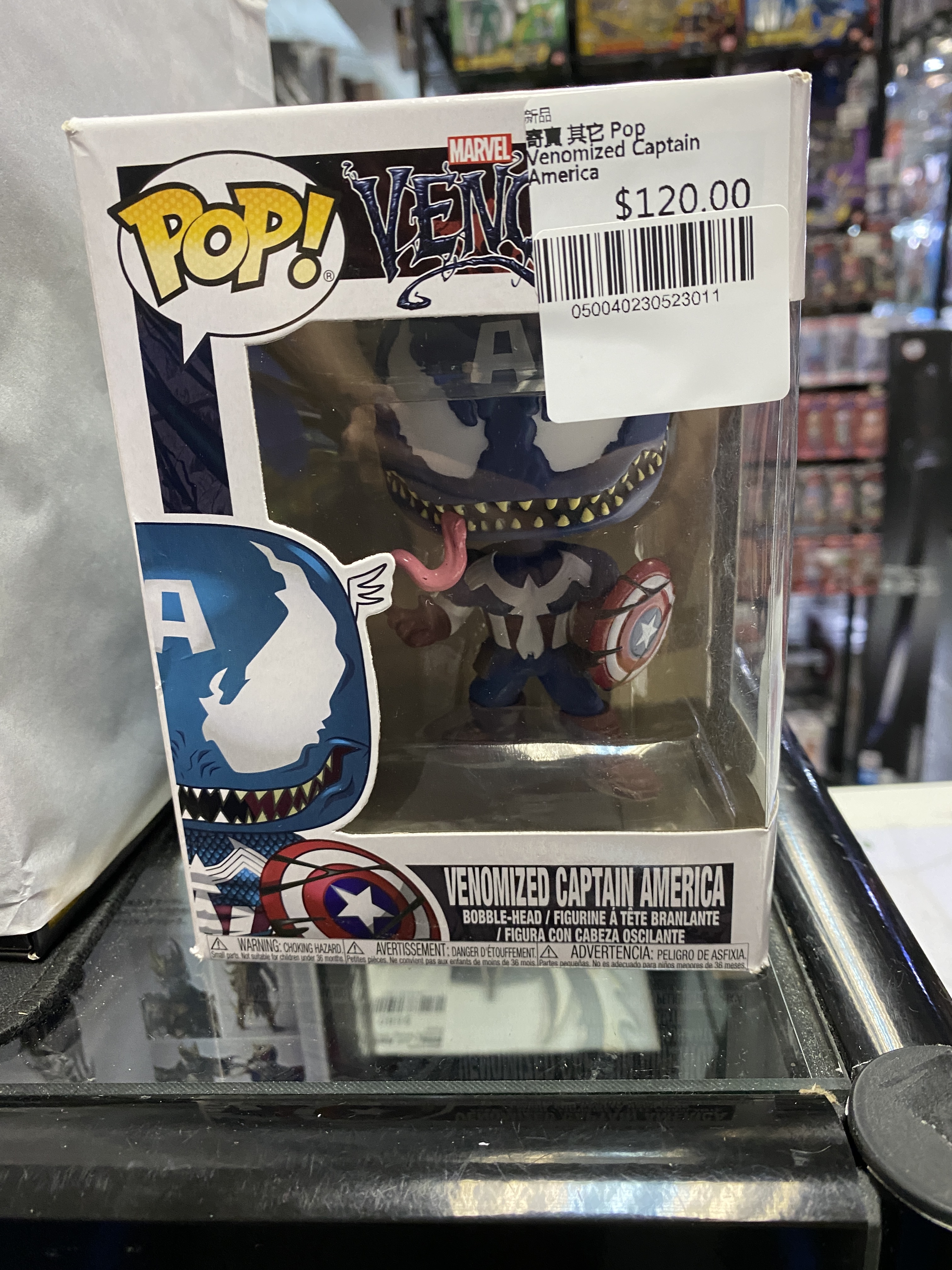 寄賣 其它: Pop! Venomized Captain America