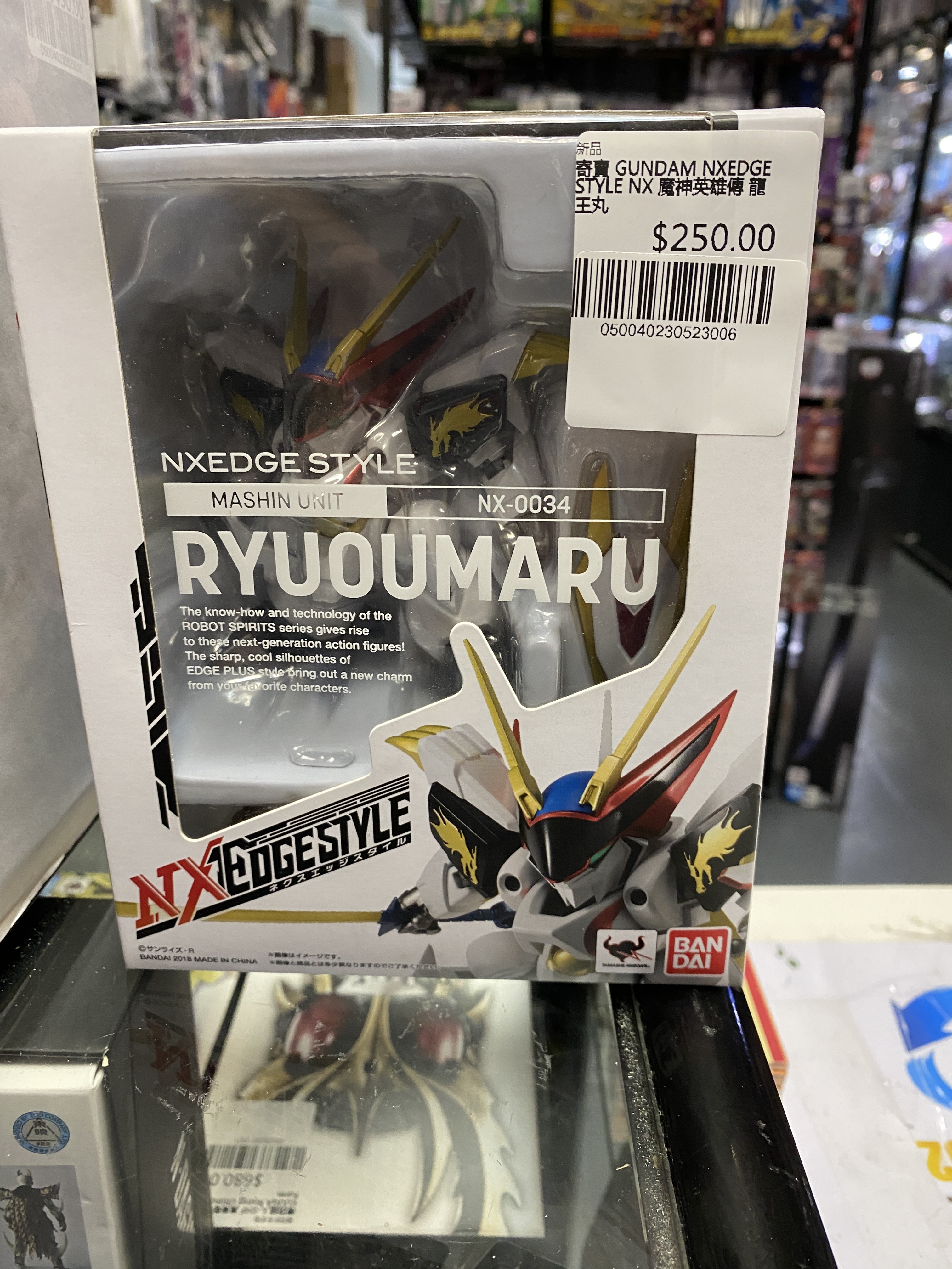 寄賣 GUNDAM: NXEDGE STYLE NX 魔神英雄傳 龍王丸