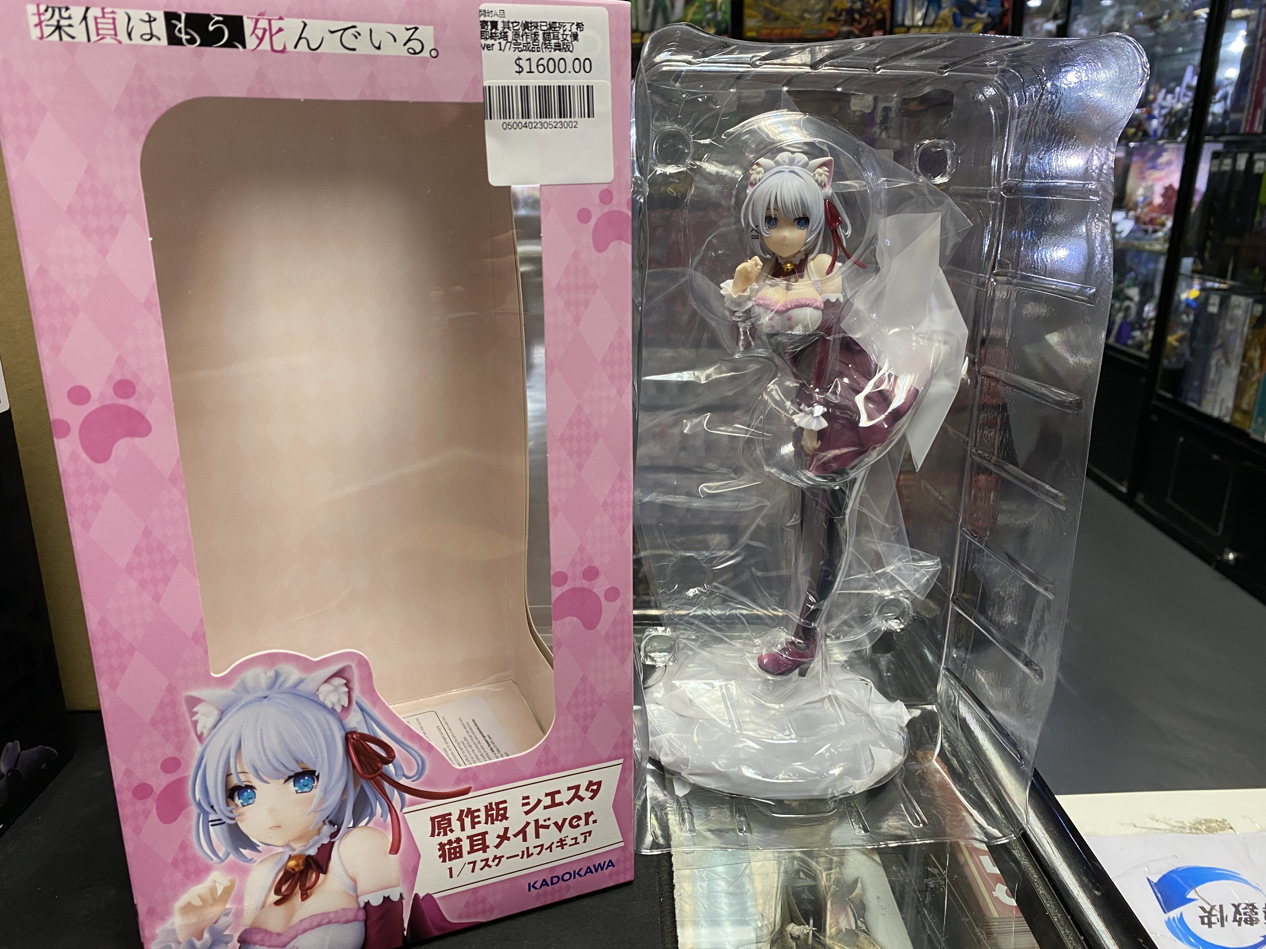 寄賣 其它:偵探已經，死了。希耶絲塔 原作版 貓耳女僕ver 1/7完成品(特典版)